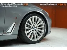 2018 BMW 740Le 2.0 xDrive Pure Excellence Sedan