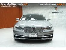 2018 BMW 740Le 2.0 xDrive Pure Excellence Sedan