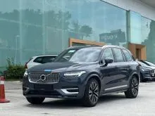 2024 Volvo XC90 PRE REG FOC VSP LAST BATCH FAST DELIVERY