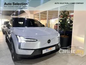 2025 Volvo EX30 Ultra SUV