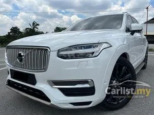 2019 Volvo XC90 2.0 T8 Twin Engine Inscription SUV