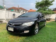 2008 Honda Civic 1.8 FD (ปี 05-12) S i-VTEC Sedan AT