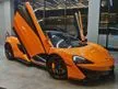 Used DIRECT OWNER 2018 McLaren 570S 3.8 Coupe