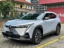 2025 GAC EMKOO 1.5 Premium Pro SUV