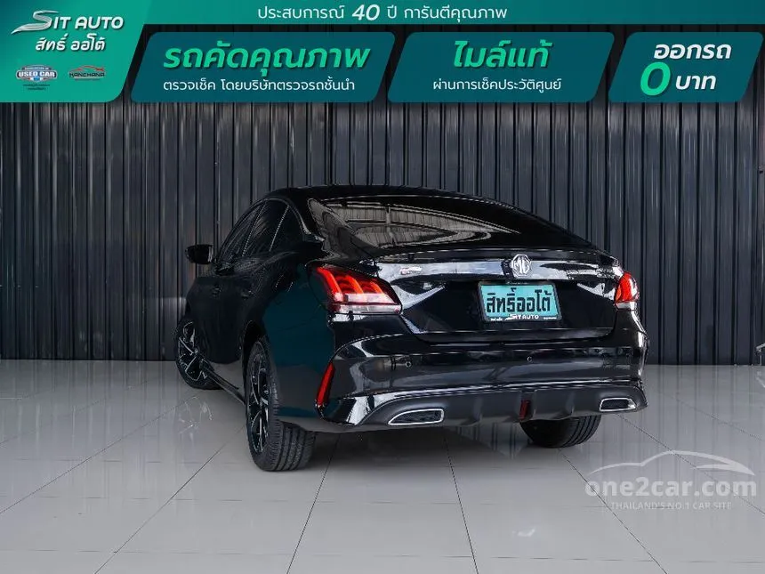 2022 MG MG5 X Sedan