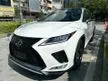 Recon 2021 Lexus RX300 2.0 F Sport SUV Red Leather, 360Camera, Panaromic Roof and Carplay