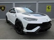 2023 Lamborghini Urus Performante - Incoming Stock