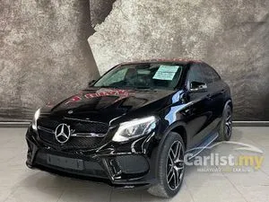 2017 Mercedes-Benz AMG GLE43 3.0 Coupe