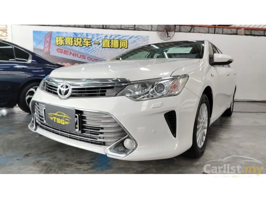 2017 Toyota Camry E Sedan