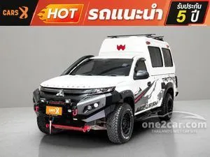 2024 Mitsubishi TRITON 2.4 GL Single Cab Pickup