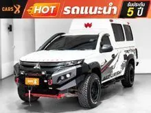 2024 Mitsubishi TRITON 2.4 Single Cab (ปี 18-23) GL 4WD Pickup