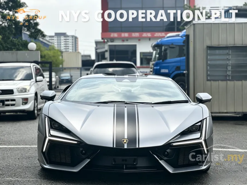 2025 Lamborghini Revuelto Coupe