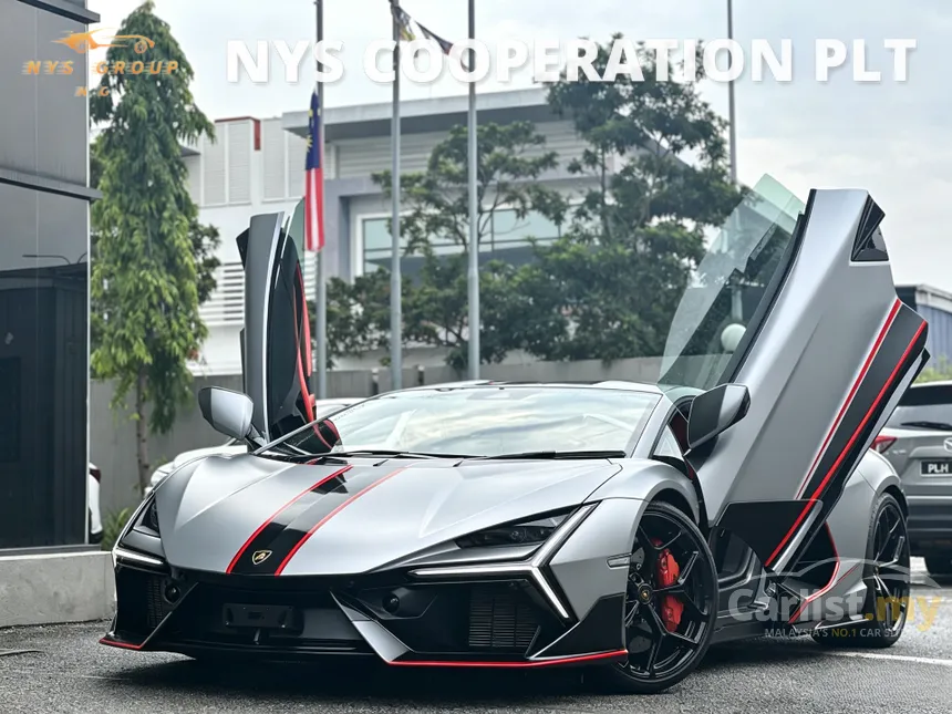 2025 Lamborghini Revuelto Coupe