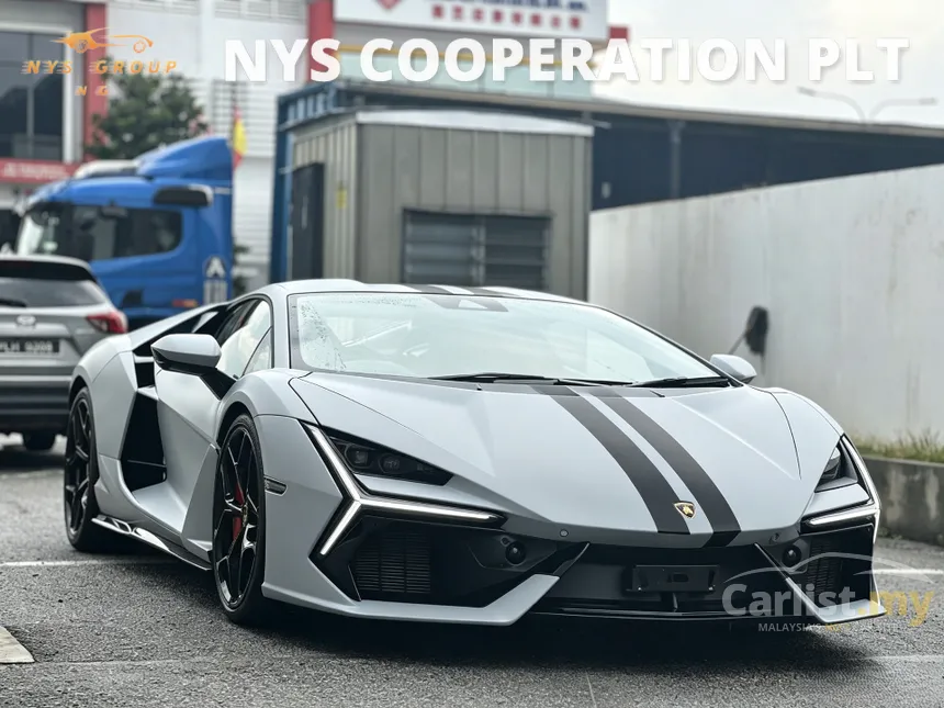 2025 Lamborghini Revuelto Coupe