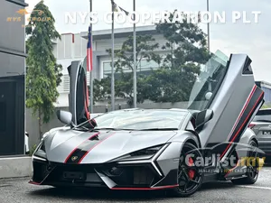 2025 Lamborghini Revuelto 6.5 Coupe