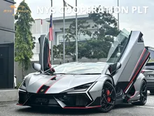 2025 Lamborghini Revuelto 6.5 V12 Plug-In Hybrid AWD Unregistered Ad Personam Unit