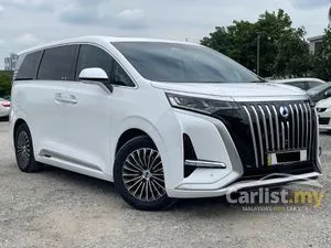 2025 Denza D9 Advanced MPV