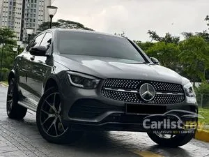 2023 Mercedes-Benz GLC300e 2.0 4MATIC Coupe