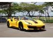 Recon 2021 Ferrari 488 Pista Spider 3.9 V8 Giallo Triplo Strato Yellow Limited