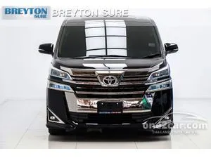 2019 Toyota VELLFIRE 2.5 ZG Edition Van