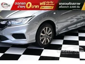 2019 Honda City 1.5 V Sedan