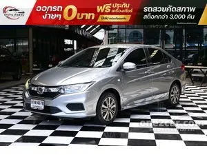 2019 Honda City 1.5 V Sedan