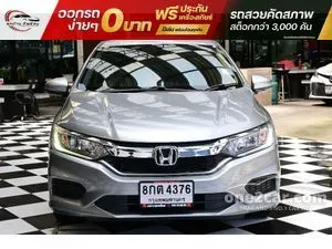 2019 Honda City 1.5 V Sedan