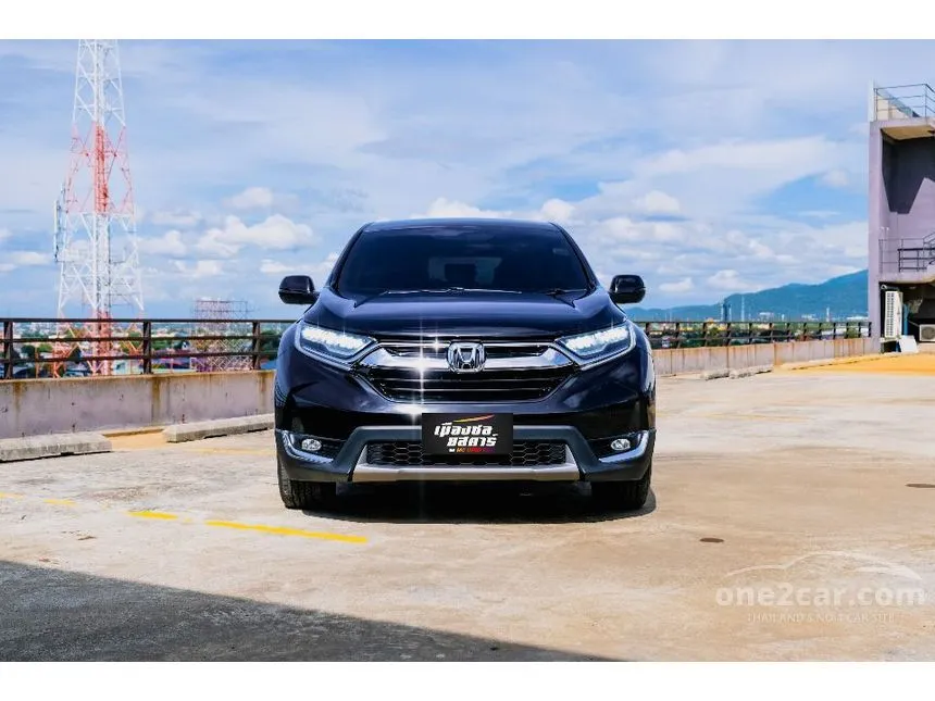 2019 Honda CR-V E SUV