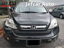 2008 Honda CR-V 2.0 i-VTEC SUV DVD PLAYER