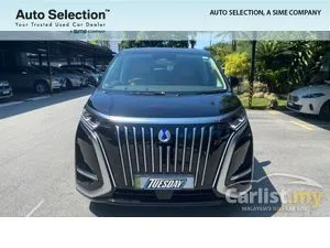 2025 Denza D9 Premium MPV