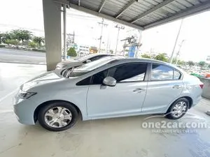 2013 Honda CIVIC 1.5 Hybrid Sedan