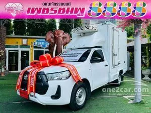2021 Toyota HILUX REVO 2.4 Entry Single Cab Pickup