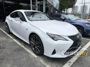 2021 Lexus RC 300 2.0 F Sport Coupe