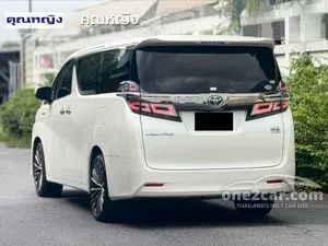 2019 Toyota VELLFIRE 2.5 HV X Van