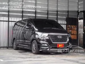 2020 Hyundai H-1 2.5 Deluxe Van