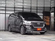 2020 Hyundai H-1 2.5 (ปี 18-24) Deluxe Van