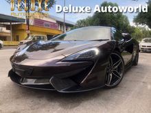 2017 McLaren 570S 3.8 Coupe