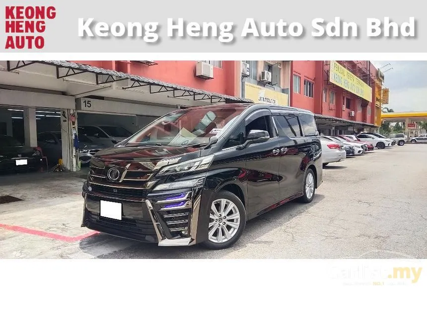 2017 Toyota Vellfire Z MPV