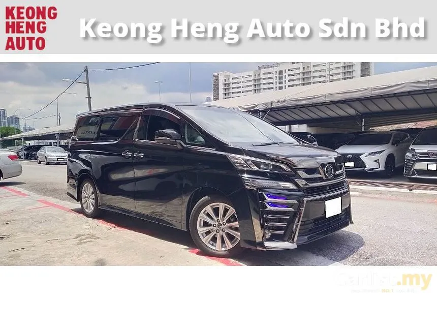 2017 Toyota Vellfire Z MPV