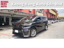 2017 Toyota Vellfire 2.5 Z MPV (A) REG MAY 2022, 1 CAREFUL OWNER, L/MIL - 75K KM, 7 SEAT, 2 P/DOOR, FREE 2 YEARS CAR WARRANTY, 18 S/RIMS