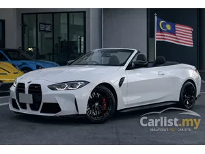 2024 BMW M4 3.0 Competition M Series xDrive Cabriolet, M Series convertible, Kyalami Orange Leather Interior, 3.0L Twin-Turbo Inline-6,
