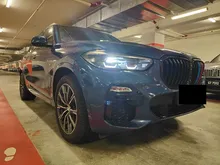 2021 BMW X5 3.0 xDrive45e M Sport SUV