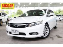2012 Honda Civic 1.8 FB (ปี 12-16) E i-VTEC Sedan