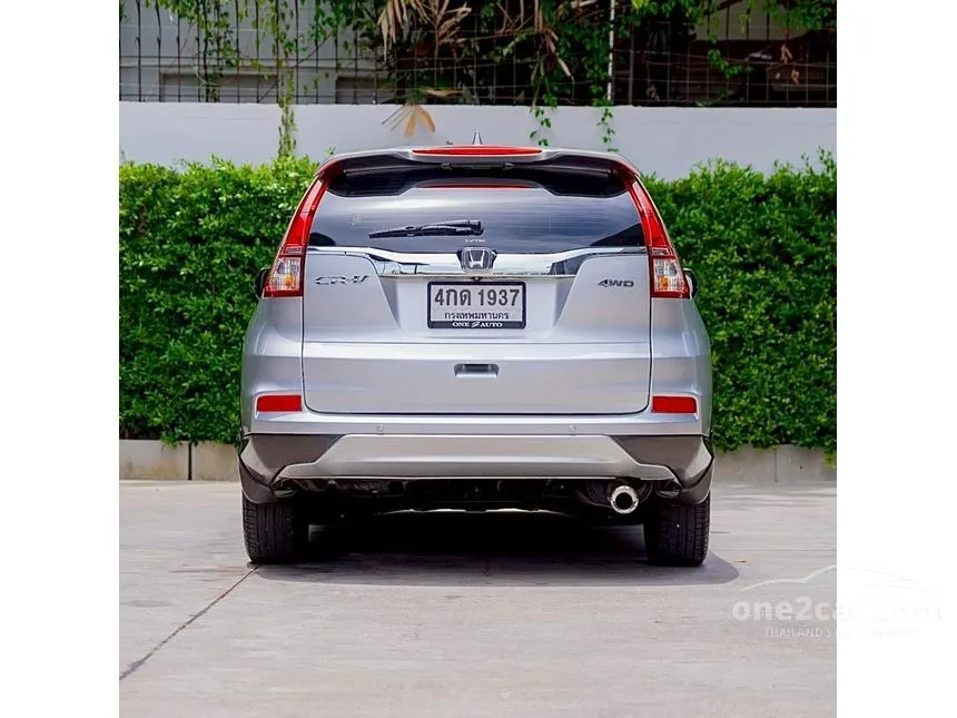 2015 Honda CR-V EL SUV
