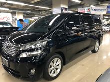 2011 Toyota Vellfire 2.4 V Van Wagon