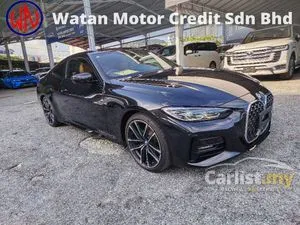 2021 BMW 420i 2.0 M Sport Coupe