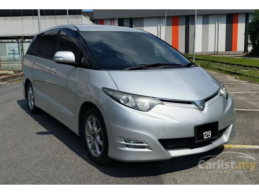 2008 Toyota Estima Aeras MPV