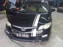 2006 Honda Civic 1.8 S i-VTEC Sedan