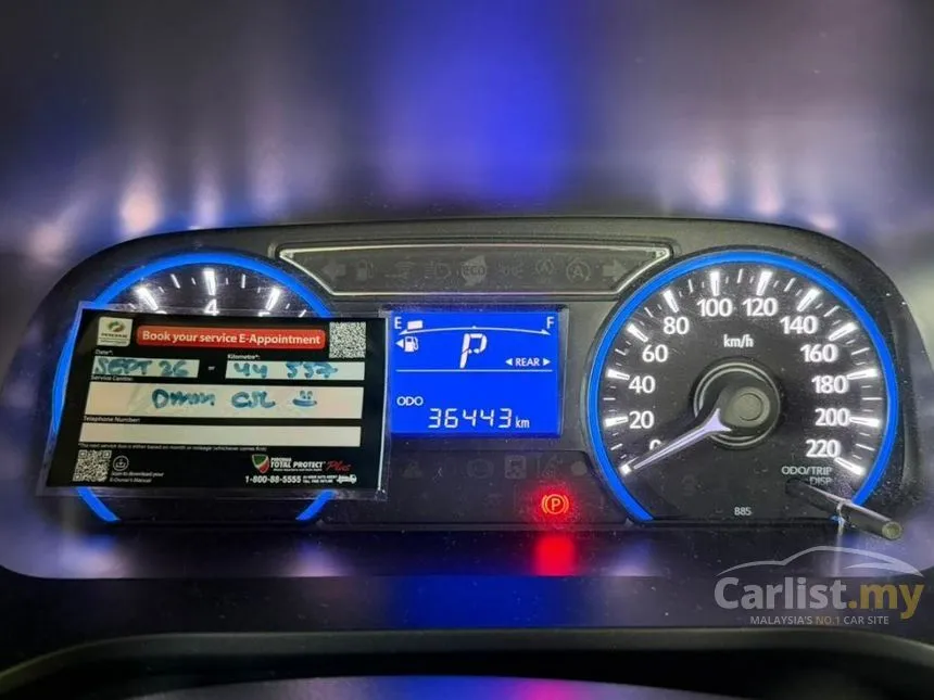 2021 Perodua Myvi AV Hatchback