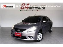 2013 Nissan Almera 1.2 (ปี 11-16) VL Sedan